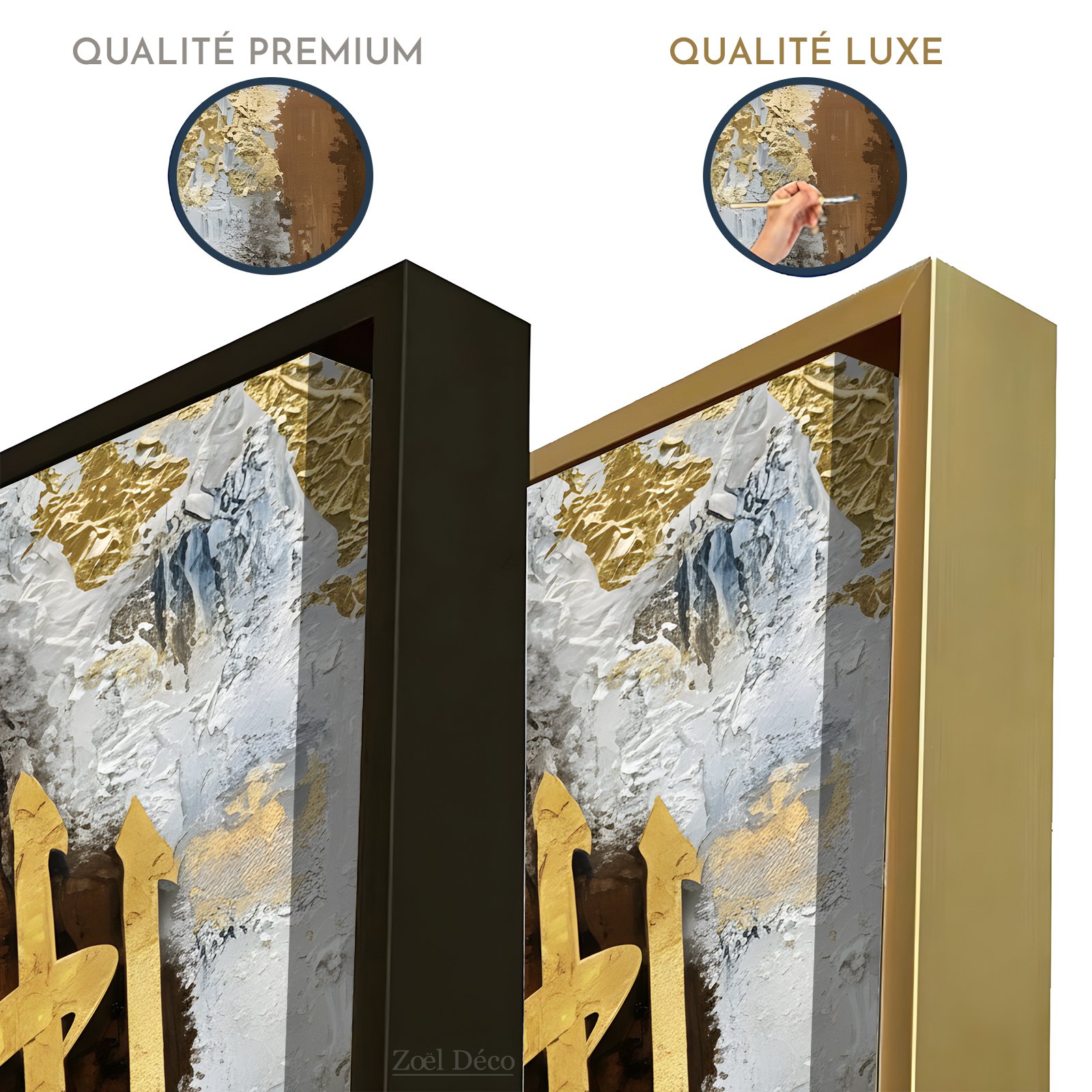 Luxe and premium (1)