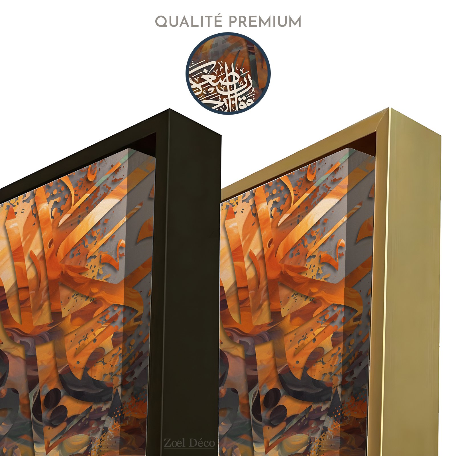 Rabbi Irhamhuma – Image 4